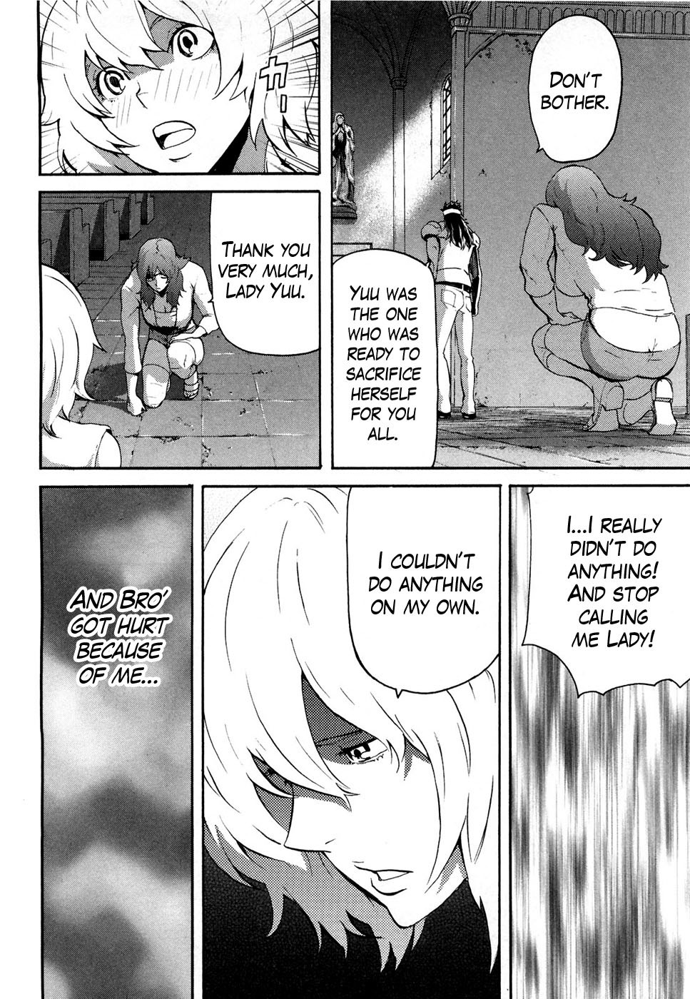 Soukoku no Garou - Hokuto no Ken Rei Gaiden Chapter 34 page 16 - Chapter 34: Scars