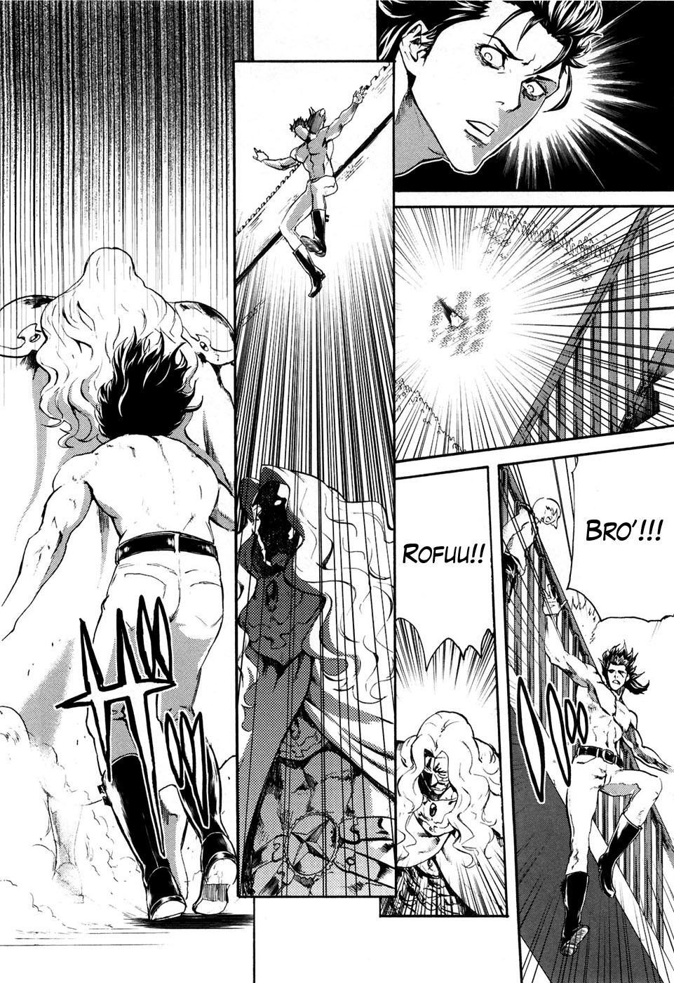 Soukoku no Garou - Hokuto no Ken Rei Gaiden Chapter 34 page 6 - Chapter 34: Scars