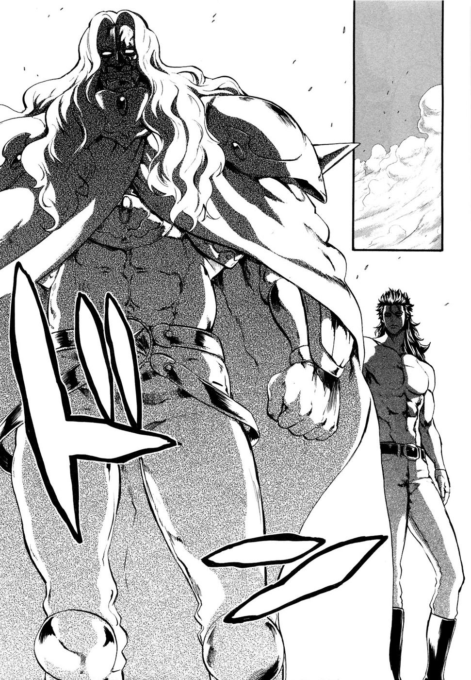 Soukoku no Garou - Hokuto no Ken Rei Gaiden Chapter 34 page 7 - Chapter 34: Scars