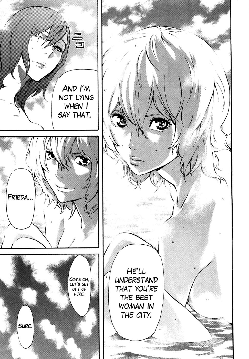 Soukoku no Garou - Hokuto no Ken Rei Gaiden Chapter 35 page 11 - Chapter 35: A Woman's Heart