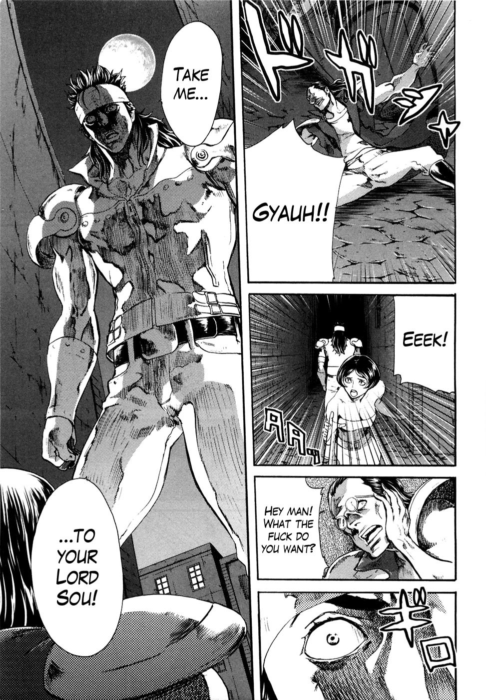 Soukoku no Garou - Hokuto no Ken Rei Gaiden Chapter 35 page 15 - Chapter 35: A Woman's Heart
