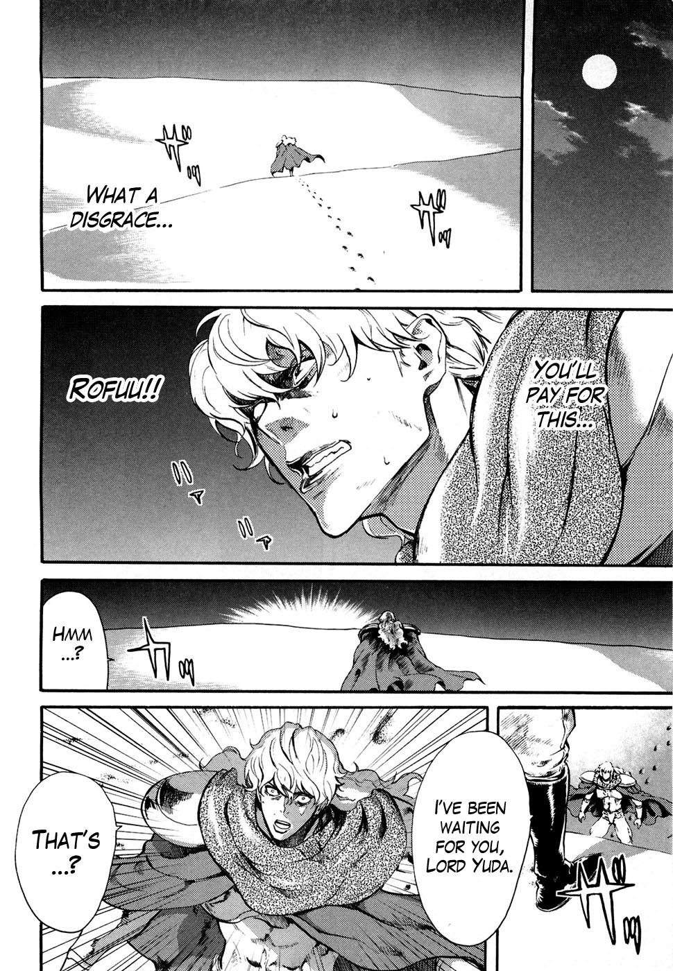 Soukoku no Garou - Hokuto no Ken Rei Gaiden Chapter 35 page 16 - Chapter 35: A Woman's Heart