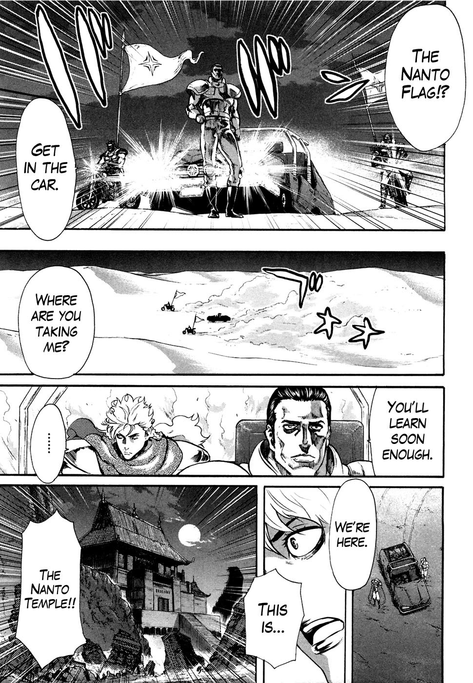 Soukoku no Garou - Hokuto no Ken Rei Gaiden Chapter 35 page 17 - Chapter 35: A Woman's Heart