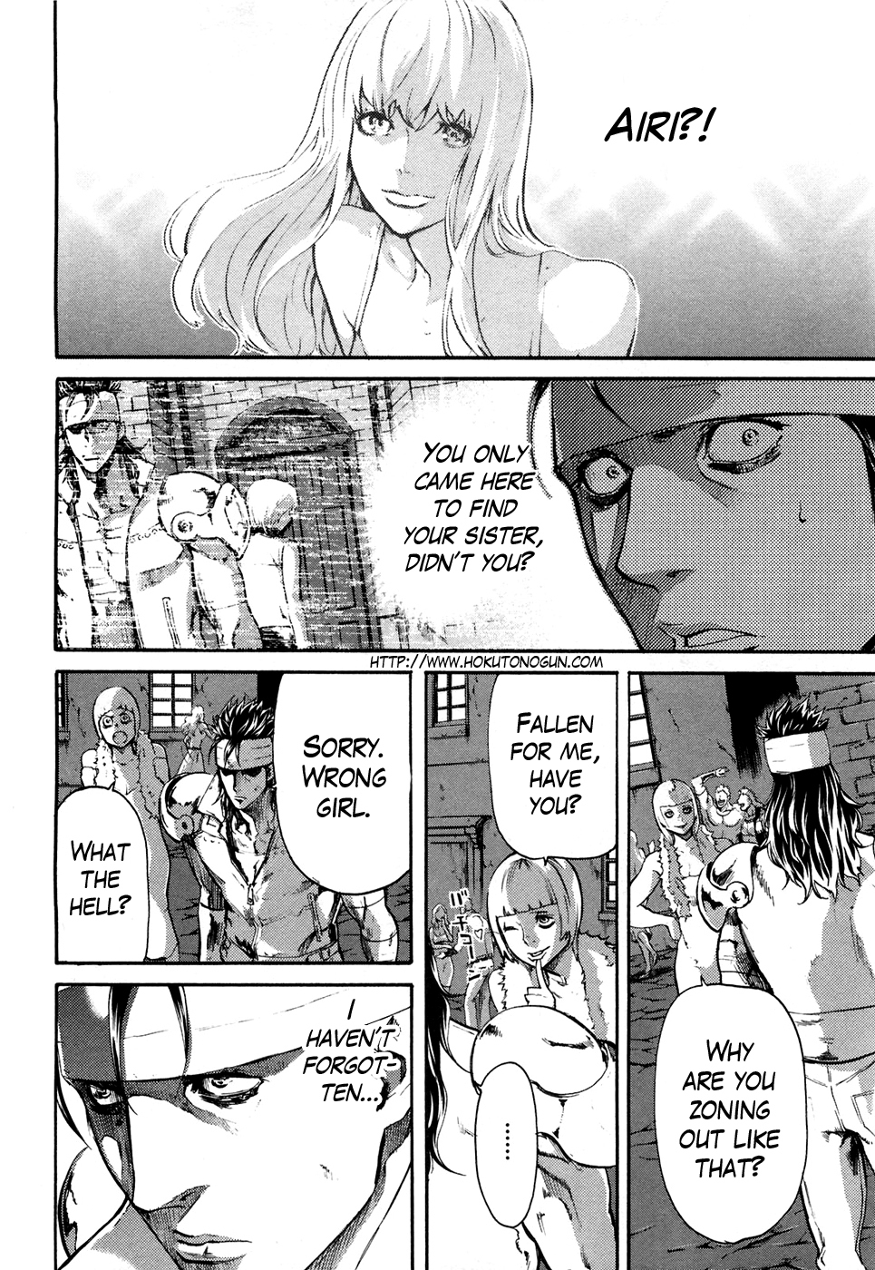 Soukoku no Garou - Hokuto no Ken Rei Gaiden Chapter 35 page 2 - Chapter 35: A Woman's Heart