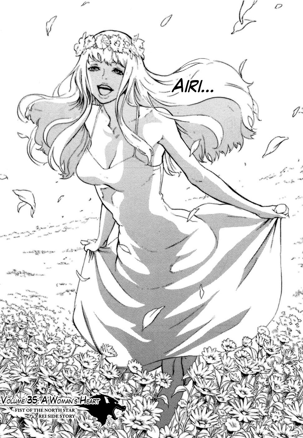 Soukoku no Garou - Hokuto no Ken Rei Gaiden Chapter 35 page 3 - Chapter 35: A Woman's Heart