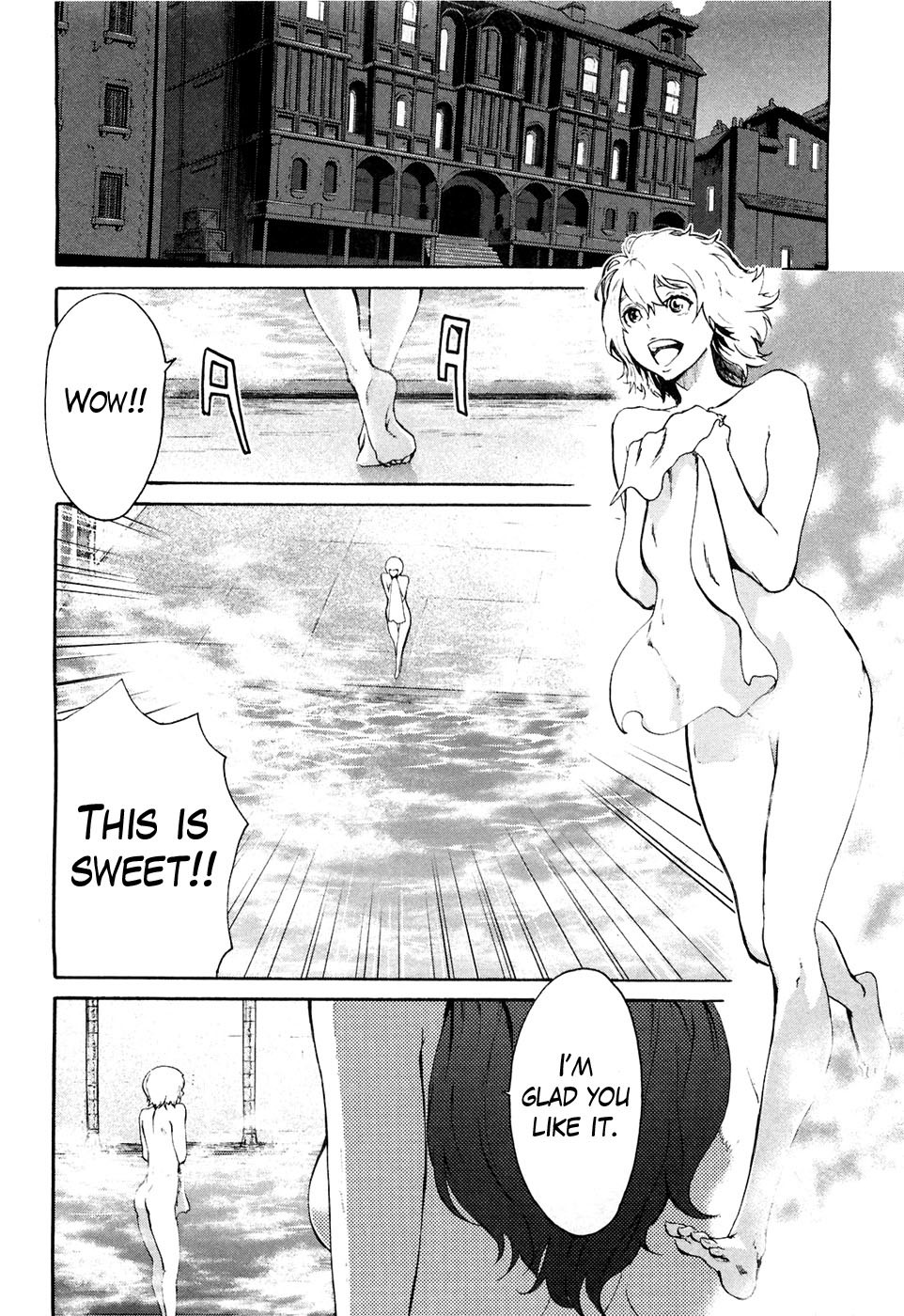 Soukoku no Garou - Hokuto no Ken Rei Gaiden Chapter 35 page 4 - Chapter 35: A Woman's Heart