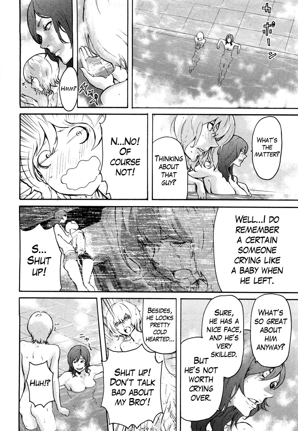 Soukoku no Garou - Hokuto no Ken Rei Gaiden Chapter 35 page 6 - Chapter 35: A Woman's Heart