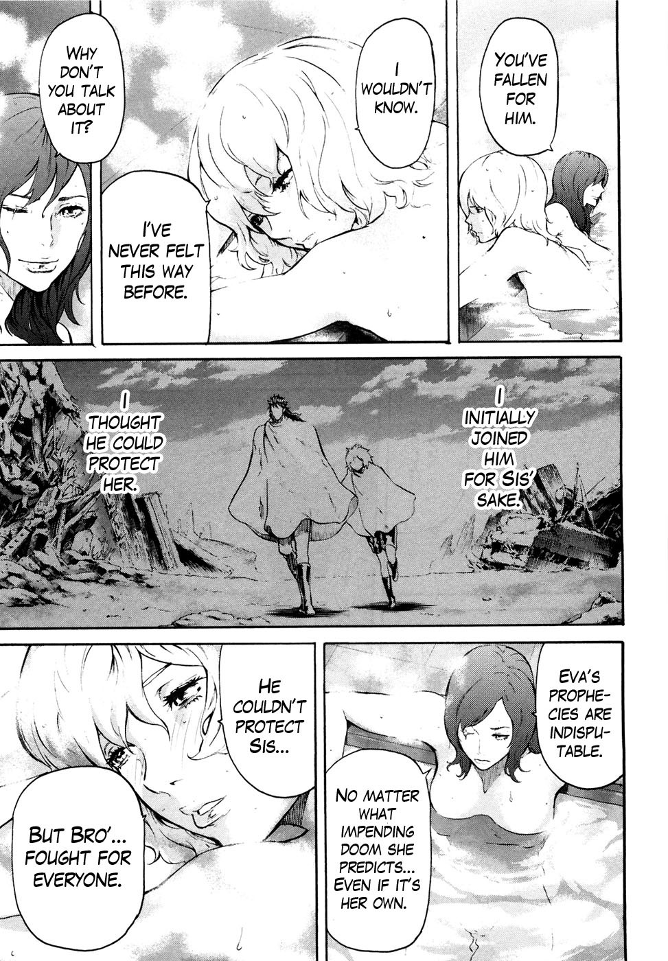Soukoku no Garou - Hokuto no Ken Rei Gaiden Chapter 35 page 7 - Chapter 35: A Woman's Heart