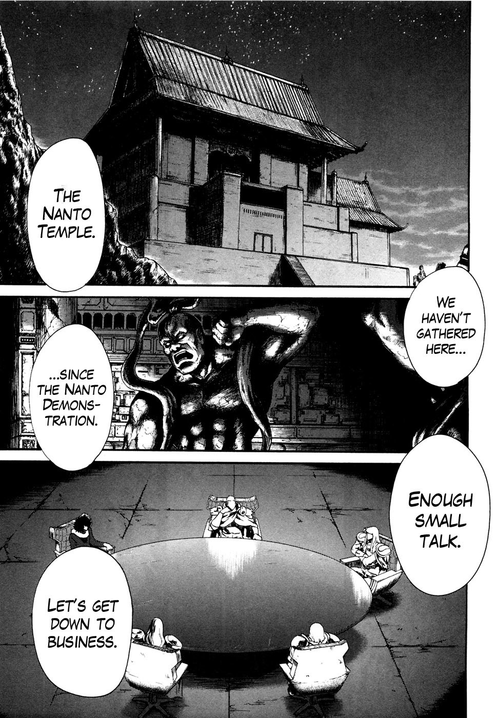 Soukoku no Garou - Hokuto no Ken Rei Gaiden Chapter 36 page 1 - Chapter 36: Disturbance Again