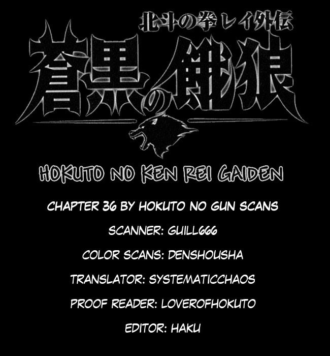 Soukoku no Garou - Hokuto no Ken Rei Gaiden Chapter 36 page 23 - Chapter 36: Disturbance Again