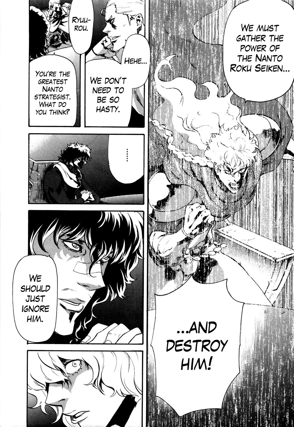 Soukoku no Garou - Hokuto no Ken Rei Gaiden Chapter 36 page 5 - Chapter 36: Disturbance Again