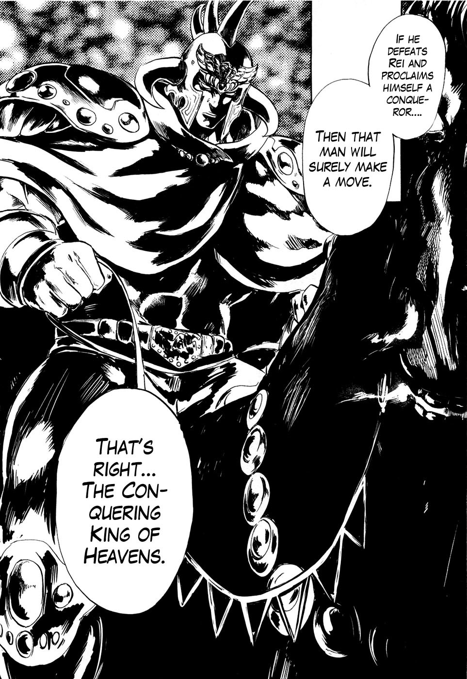 Soukoku no Garou - Hokuto no Ken Rei Gaiden Chapter 36 page 6 - Chapter 36: Disturbance Again