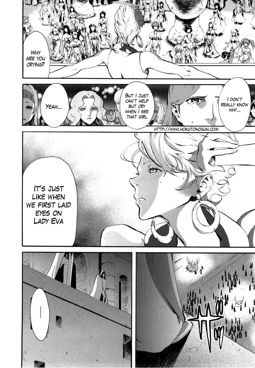 Soukoku no Garou - Hokuto no Ken Rei Gaiden Chapter 37 page 14 - Chapter 37: Those in Conflict