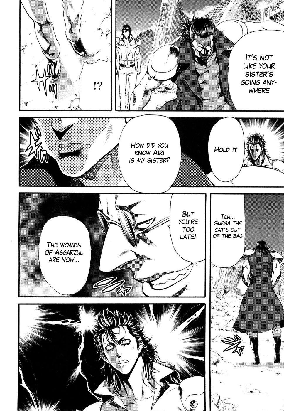 Soukoku no Garou - Hokuto no Ken Rei Gaiden Chapter 37 page 16 - Chapter 37: Those in Conflict