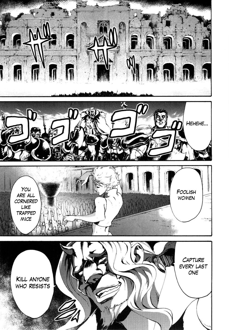 Soukoku no Garou - Hokuto no Ken Rei Gaiden Chapter 37 page 17 - Chapter 37: Those in Conflict