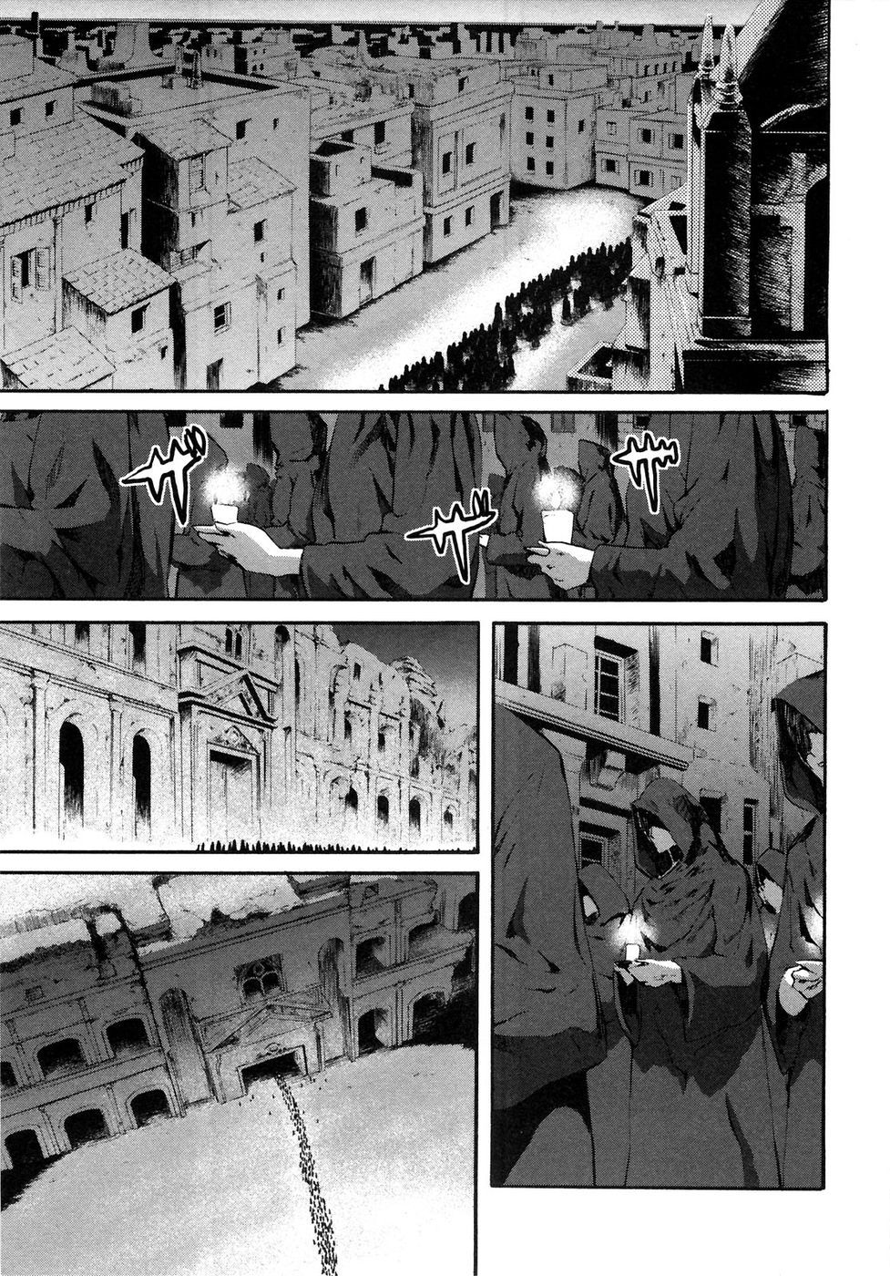 Soukoku no Garou - Hokuto no Ken Rei Gaiden Chapter 37 page 7 - Chapter 37: Those in Conflict