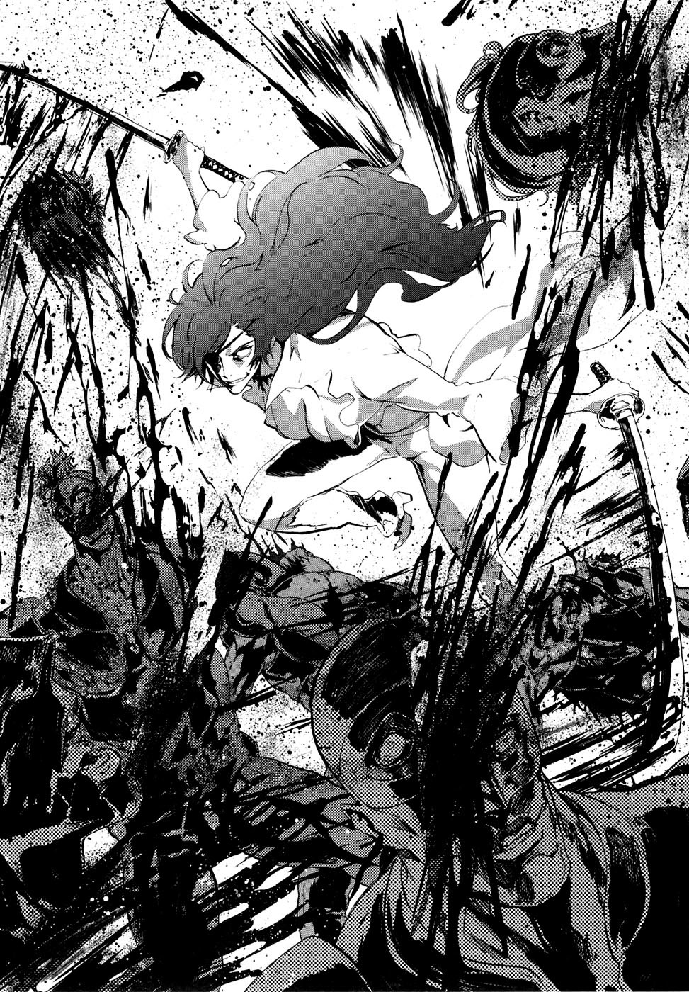 Soukoku no Garou - Hokuto no Ken Rei Gaiden Chapter 38 page 12 - Chapter 38: Conspirators
