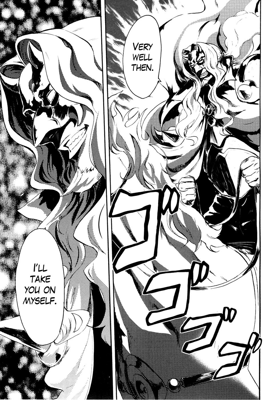 Soukoku no Garou - Hokuto no Ken Rei Gaiden Chapter 38 page 14 - Chapter 38: Conspirators