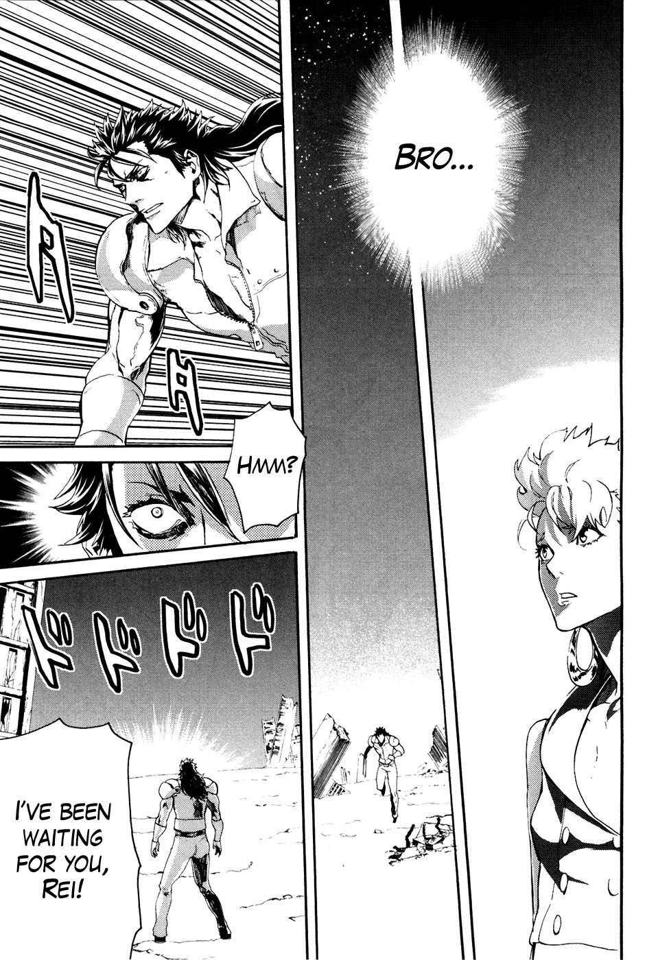Soukoku no Garou - Hokuto no Ken Rei Gaiden Chapter 38 page 16 - Chapter 38: Conspirators