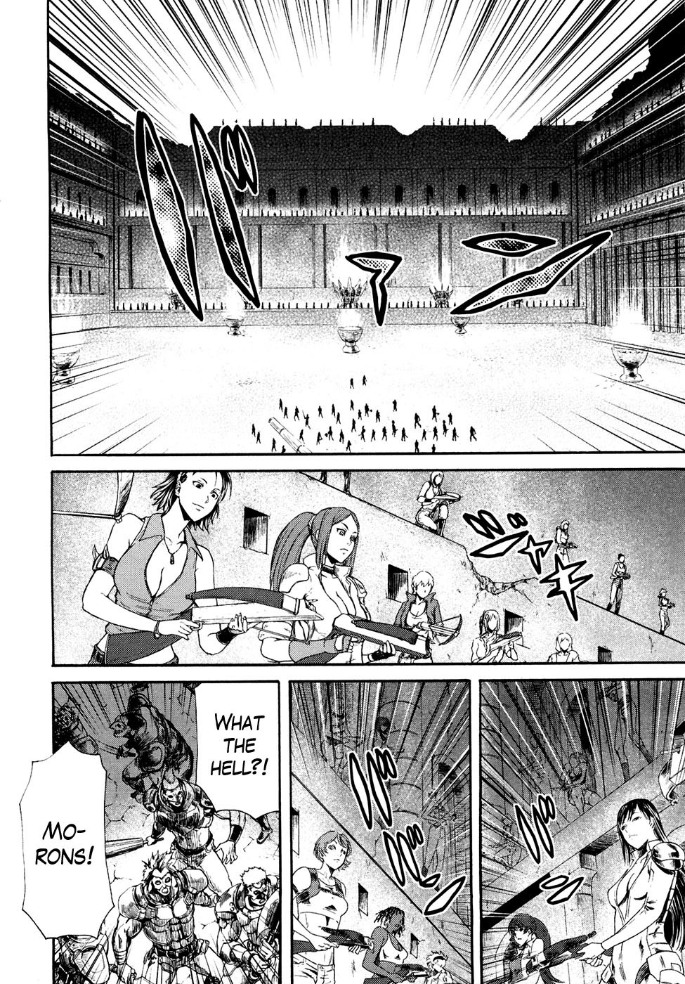 Soukoku no Garou - Hokuto no Ken Rei Gaiden Chapter 38 page 4 - Chapter 38: Conspirators
