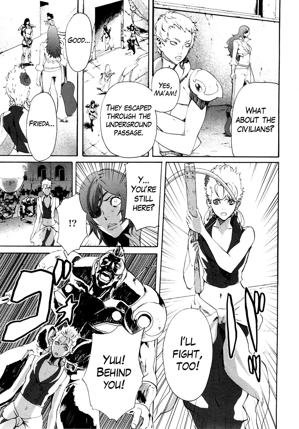 Soukoku no Garou - Hokuto no Ken Rei Gaiden Chapter 38 page 7 - Chapter 38: Conspirators