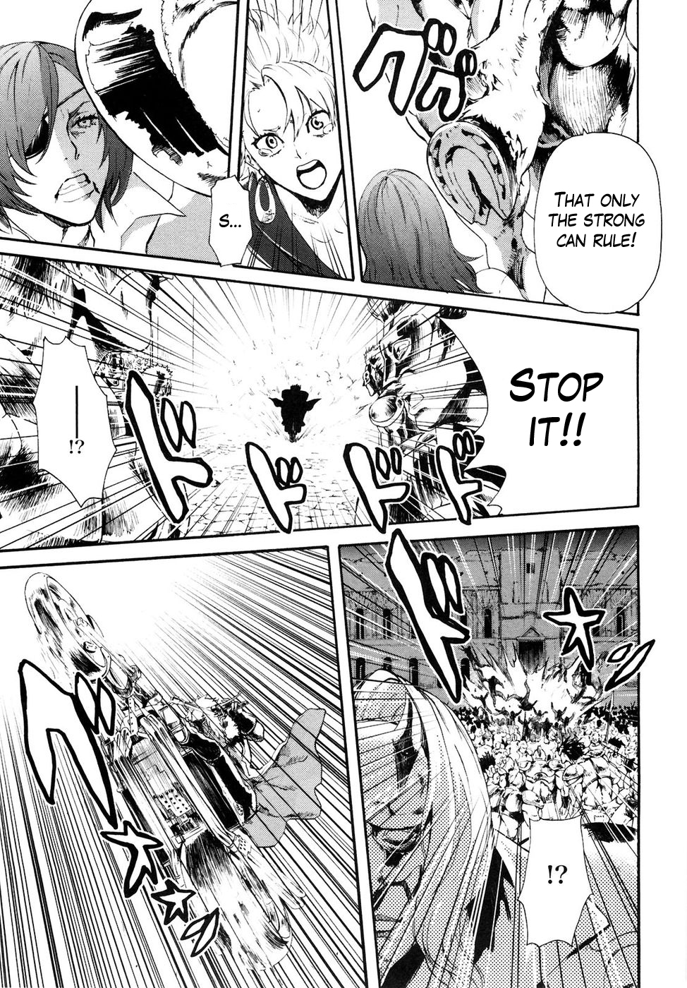 Soukoku no Garou - Hokuto no Ken Rei Gaiden Chapter 39 page 13 - Chapter 39: Second Advent of the Beast