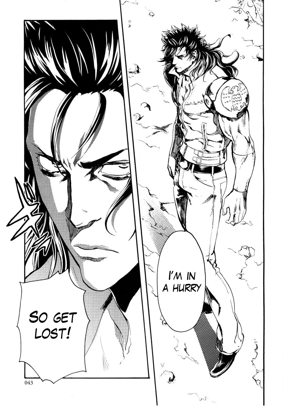 Soukoku no Garou - Hokuto no Ken Rei Gaiden Chapter 39 page 3 - Chapter 39: Second Advent of the Beast