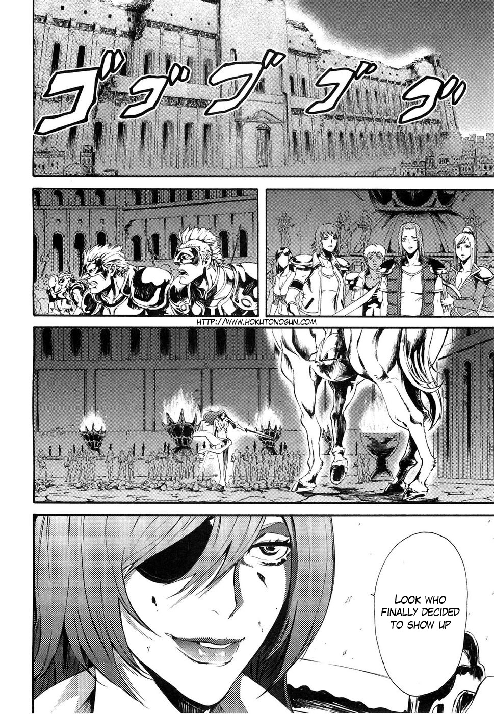 Soukoku no Garou - Hokuto no Ken Rei Gaiden Chapter 39 page 4 - Chapter 39: Second Advent of the Beast