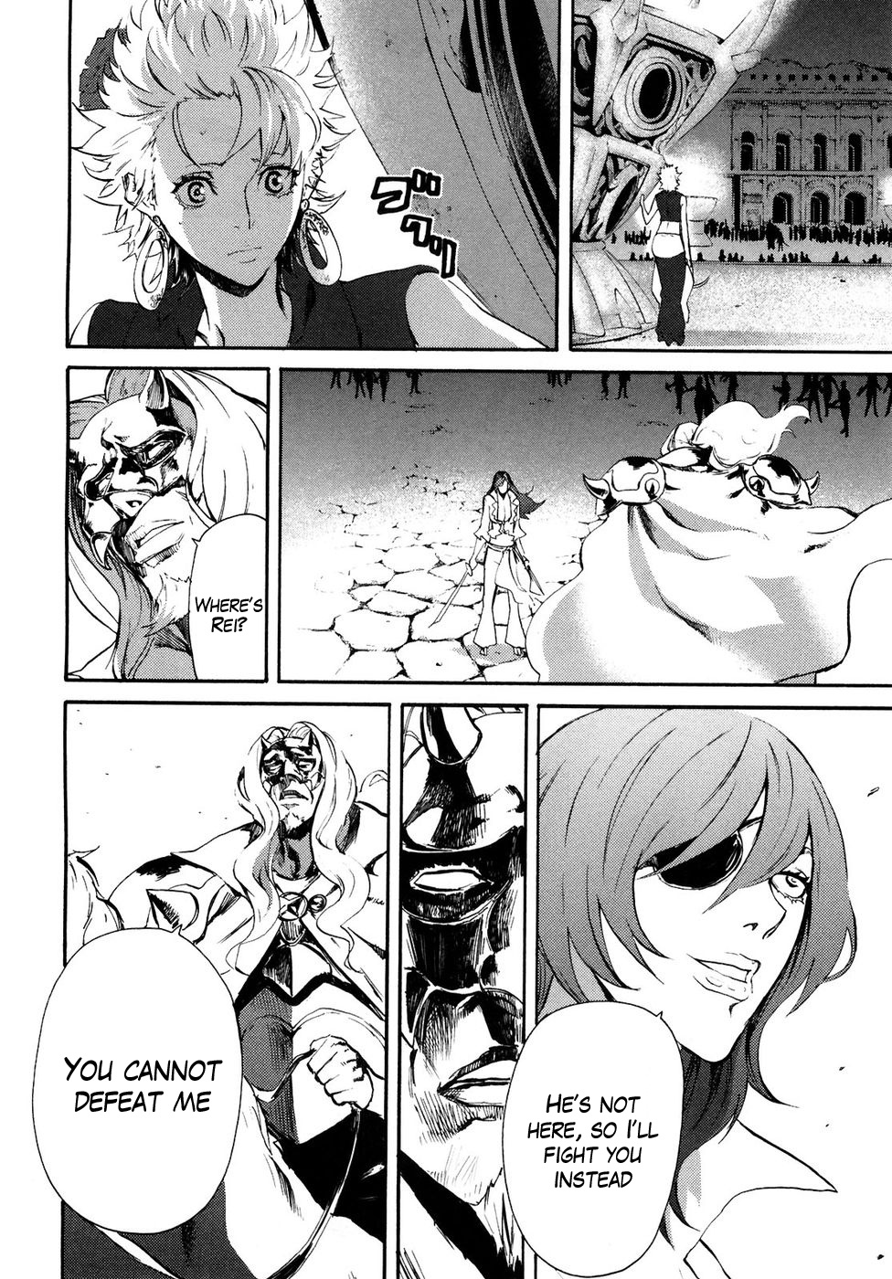 Soukoku no Garou - Hokuto no Ken Rei Gaiden Chapter 39 page 6 - Chapter 39: Second Advent of the Beast