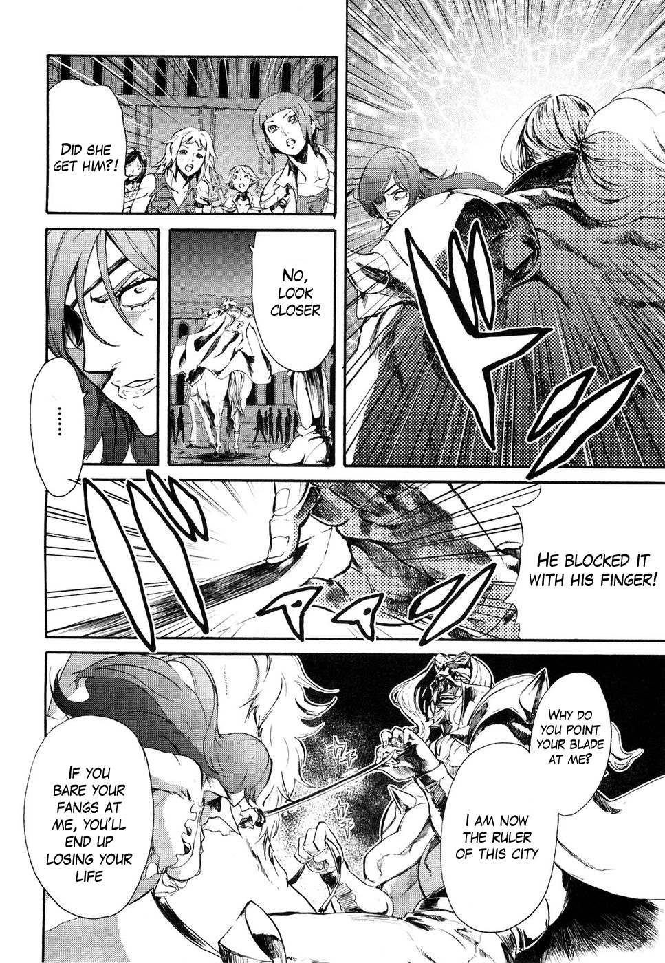 Soukoku no Garou - Hokuto no Ken Rei Gaiden Chapter 39 page 8 - Chapter 39: Second Advent of the Beast