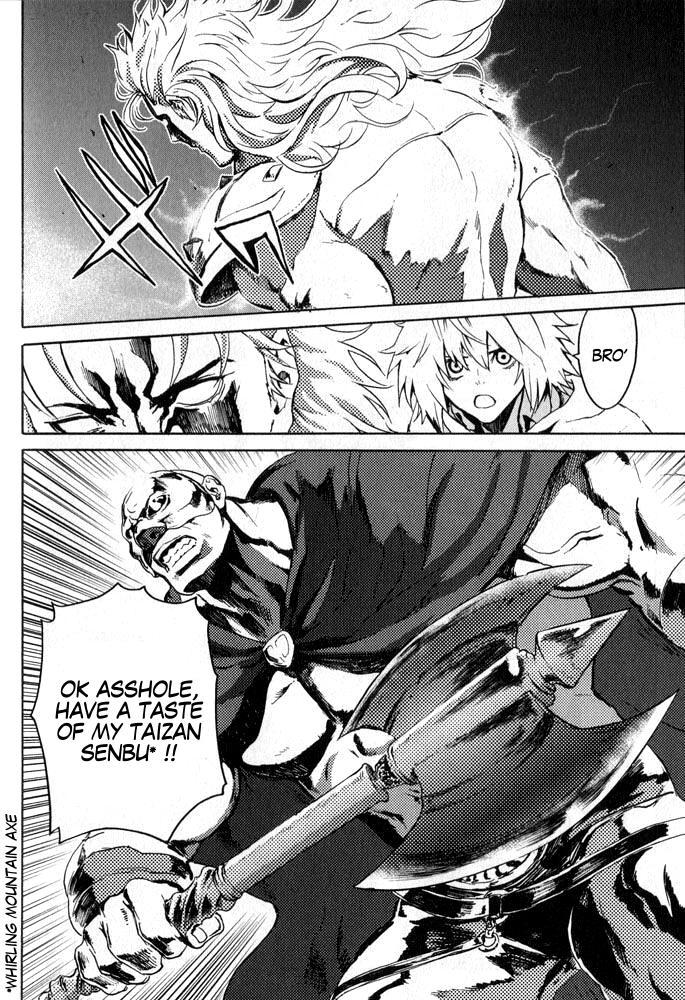 Soukoku no Garou - Hokuto no Ken Rei Gaiden Chapter 4 page 10 - Chapter 4: A Fortress of Women