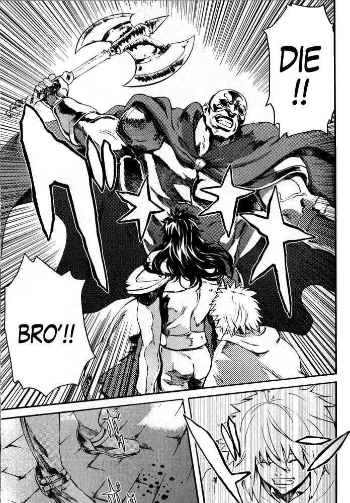 Soukoku no Garou - Hokuto no Ken Rei Gaiden Chapter 4 page 11 - Chapter 4: A Fortress of Women