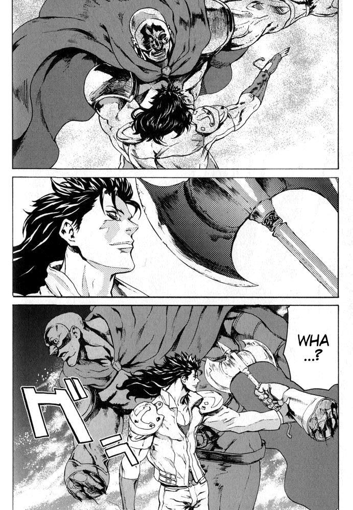 Soukoku no Garou - Hokuto no Ken Rei Gaiden Chapter 4 page 12 - Chapter 4: A Fortress of Women