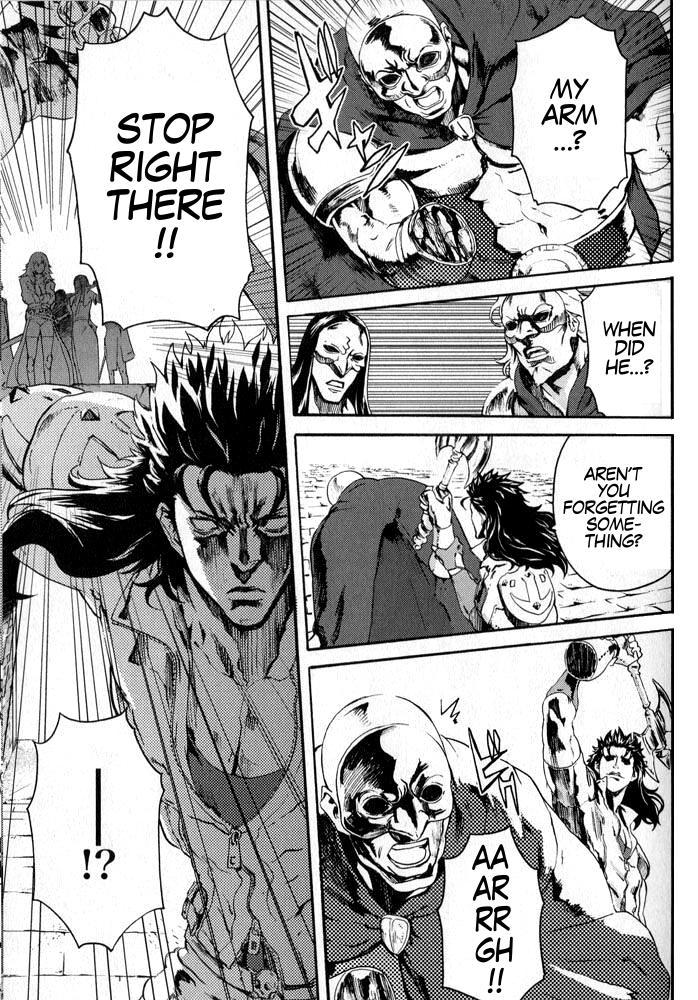 Soukoku no Garou - Hokuto no Ken Rei Gaiden Chapter 4 page 13 - Chapter 4: A Fortress of Women