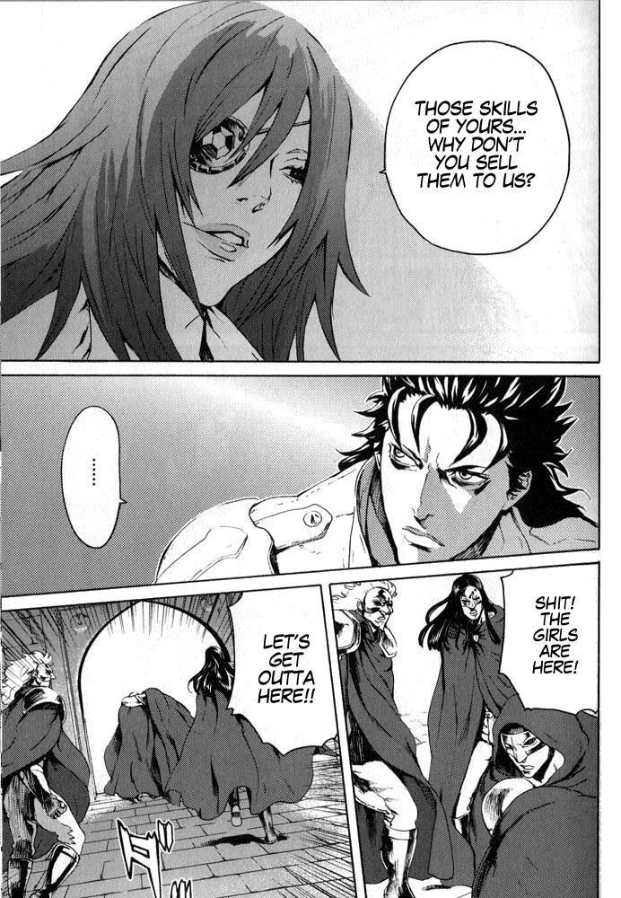 Soukoku no Garou - Hokuto no Ken Rei Gaiden Chapter 4 page 15 - Chapter 4: A Fortress of Women