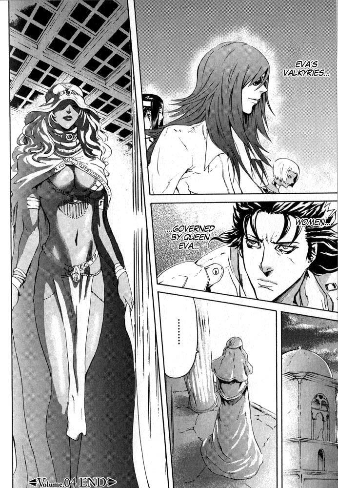 Soukoku no Garou - Hokuto no Ken Rei Gaiden Chapter 4 page 18 - Chapter 4: A Fortress of Women