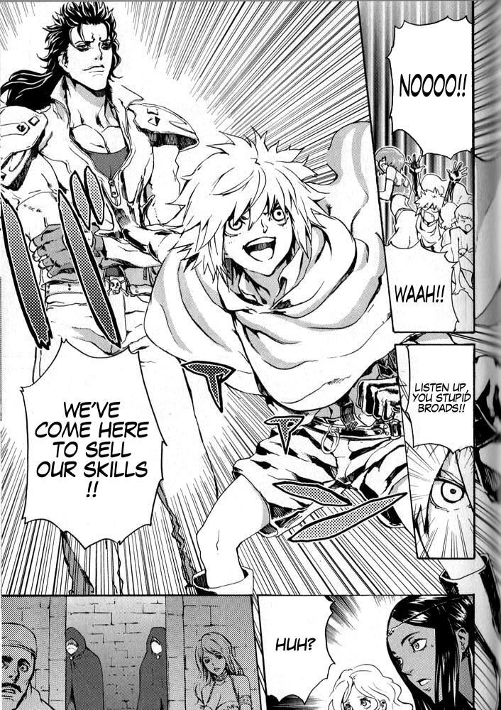 Soukoku no Garou - Hokuto no Ken Rei Gaiden Chapter 4 page 5 - Chapter 4: A Fortress of Women