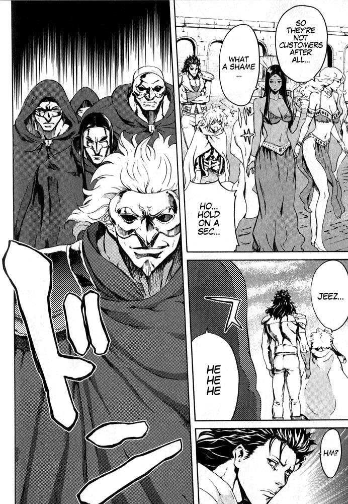 Soukoku no Garou - Hokuto no Ken Rei Gaiden Chapter 4 page 6 - Chapter 4: A Fortress of Women