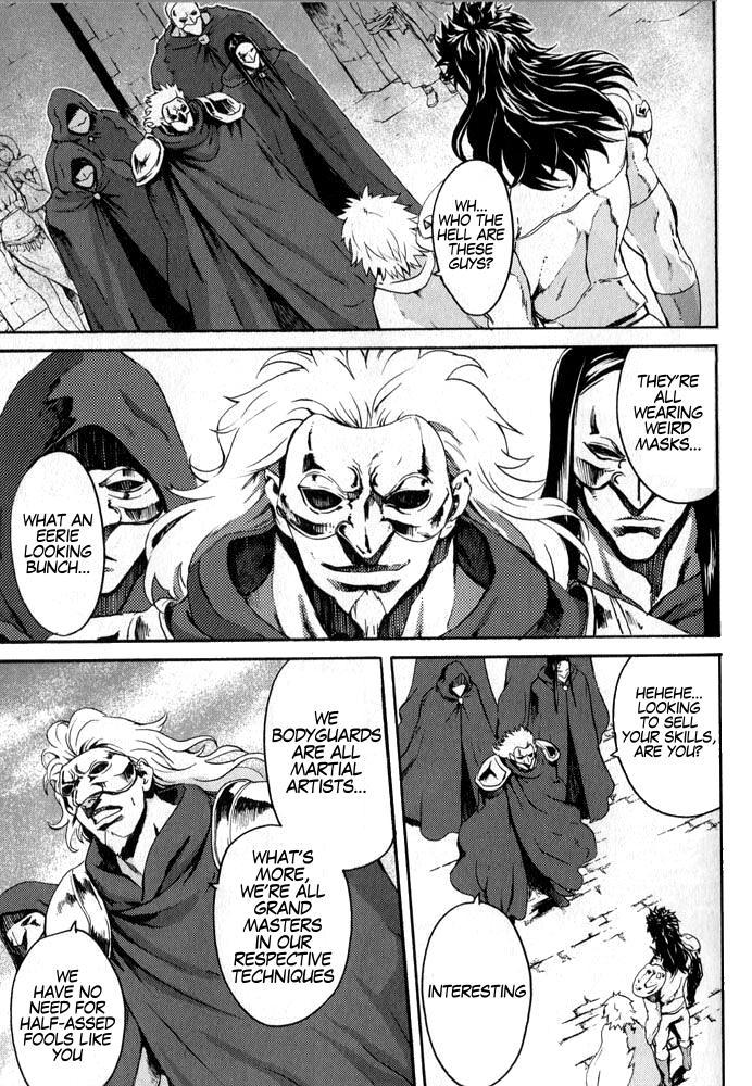 Soukoku no Garou - Hokuto no Ken Rei Gaiden Chapter 4 page 7 - Chapter 4: A Fortress of Women