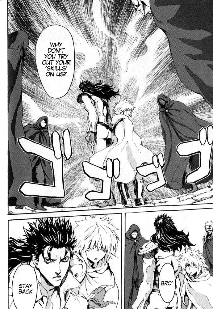 Soukoku no Garou - Hokuto no Ken Rei Gaiden Chapter 4 page 8 - Chapter 4: A Fortress of Women