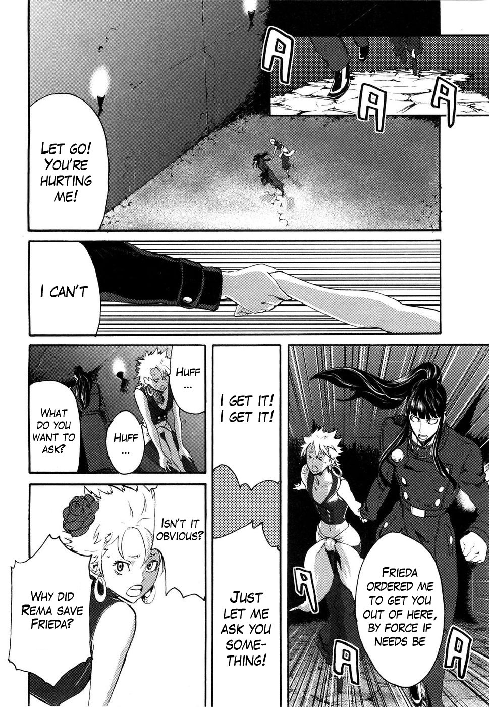 Soukoku no Garou - Hokuto no Ken Rei Gaiden Chapter 40 page 10 - Chapter 40: Course of the Strategy