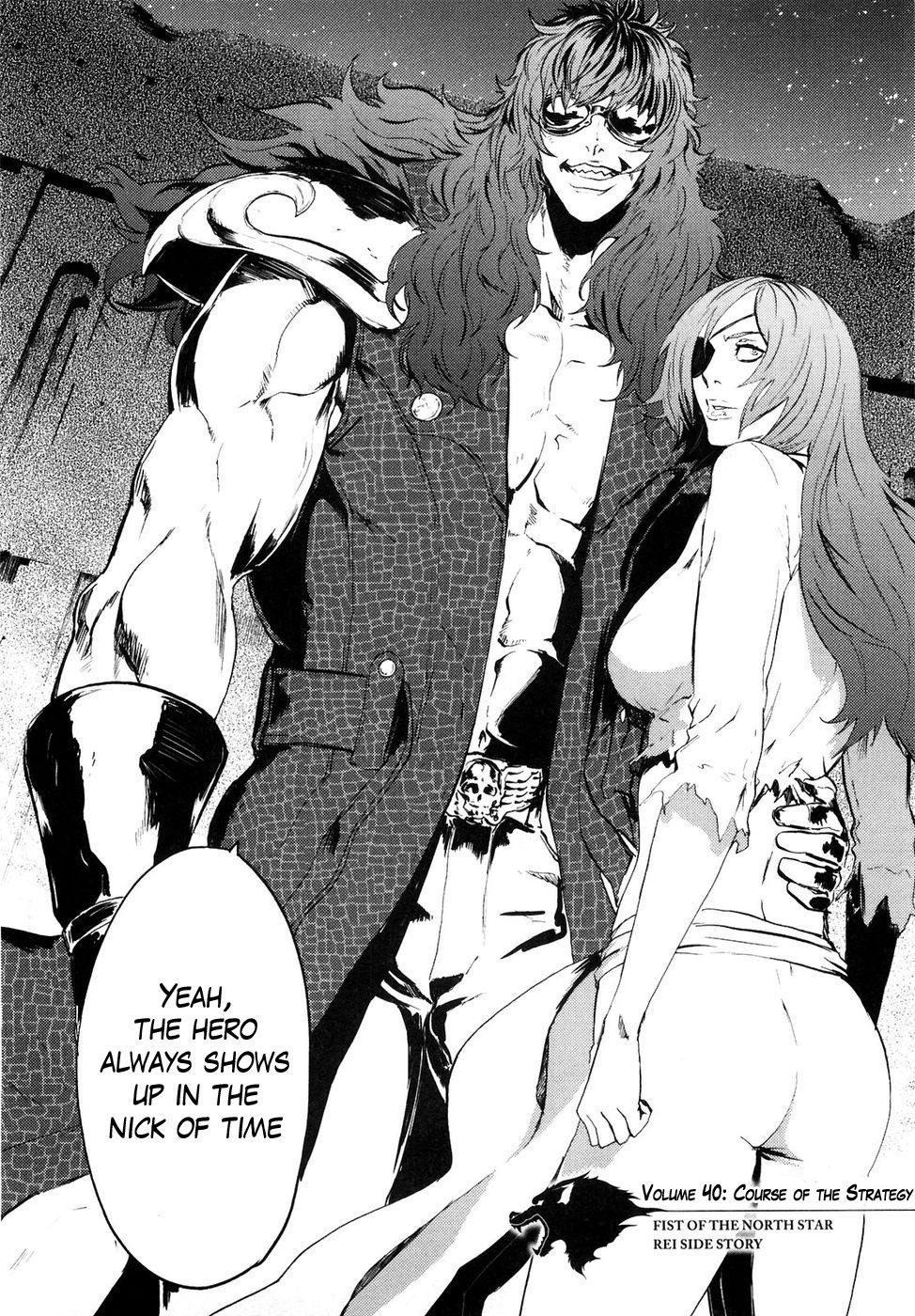Soukoku no Garou - Hokuto no Ken Rei Gaiden Chapter 40 page 2 - Chapter 40: Course of the Strategy
