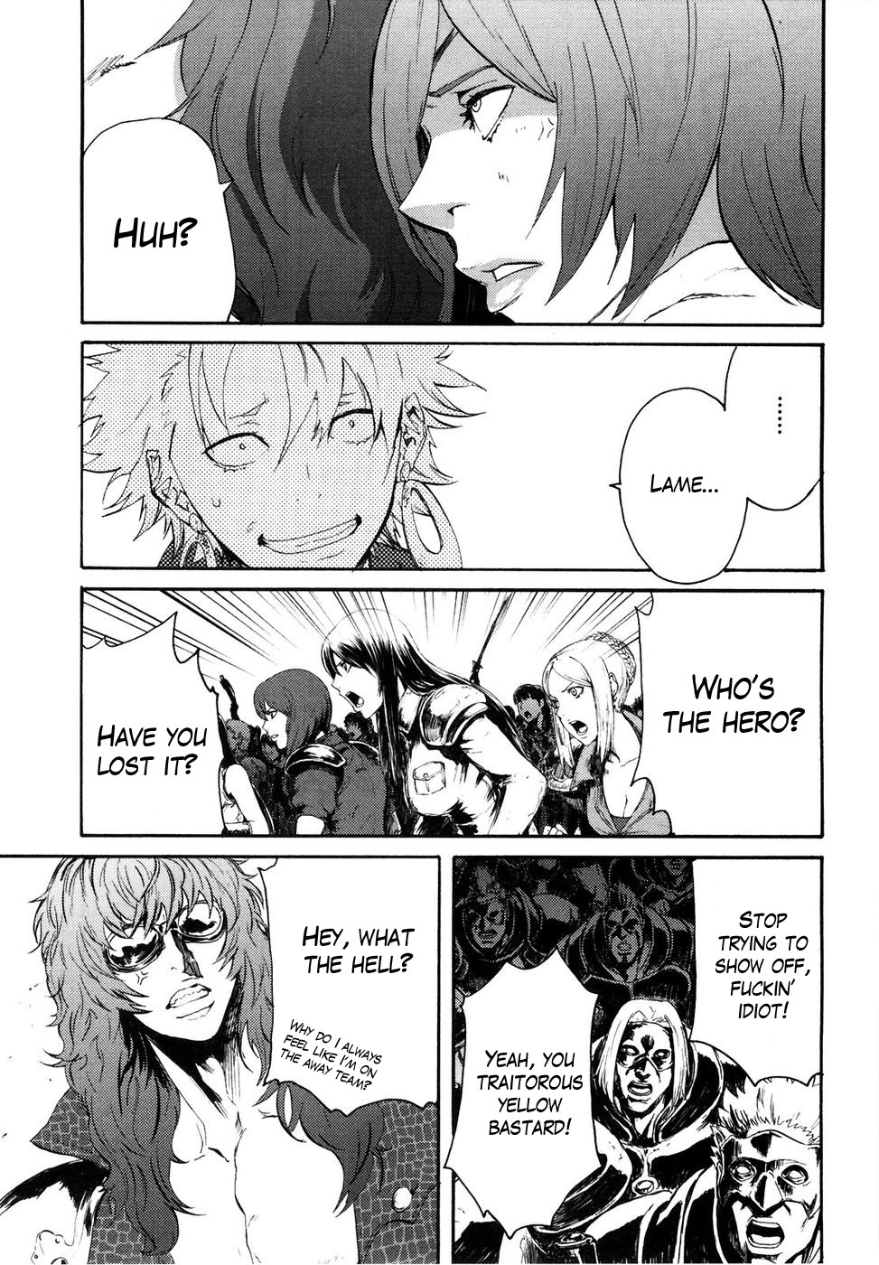 Soukoku no Garou - Hokuto no Ken Rei Gaiden Chapter 40 page 3 - Chapter 40: Course of the Strategy
