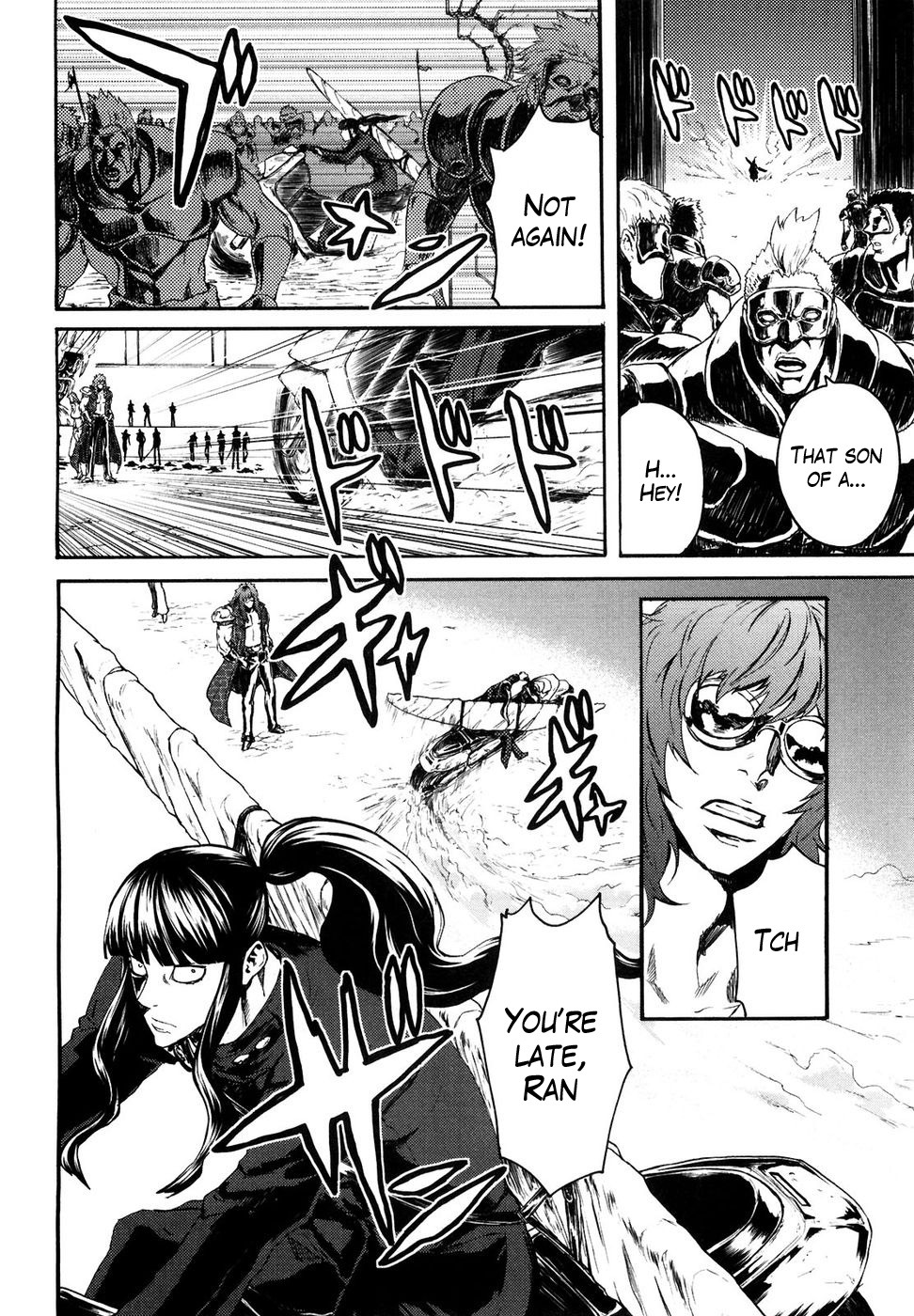 Soukoku no Garou - Hokuto no Ken Rei Gaiden Chapter 40 page 4 - Chapter 40: Course of the Strategy