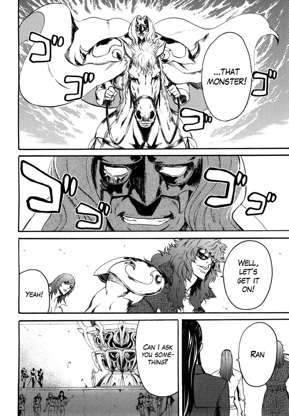 Soukoku no Garou - Hokuto no Ken Rei Gaiden Chapter 40 page 8 - Chapter 40: Course of the Strategy