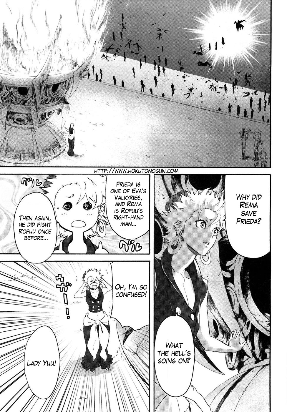Soukoku no Garou - Hokuto no Ken Rei Gaiden Chapter 40 page 9 - Chapter 40: Course of the Strategy