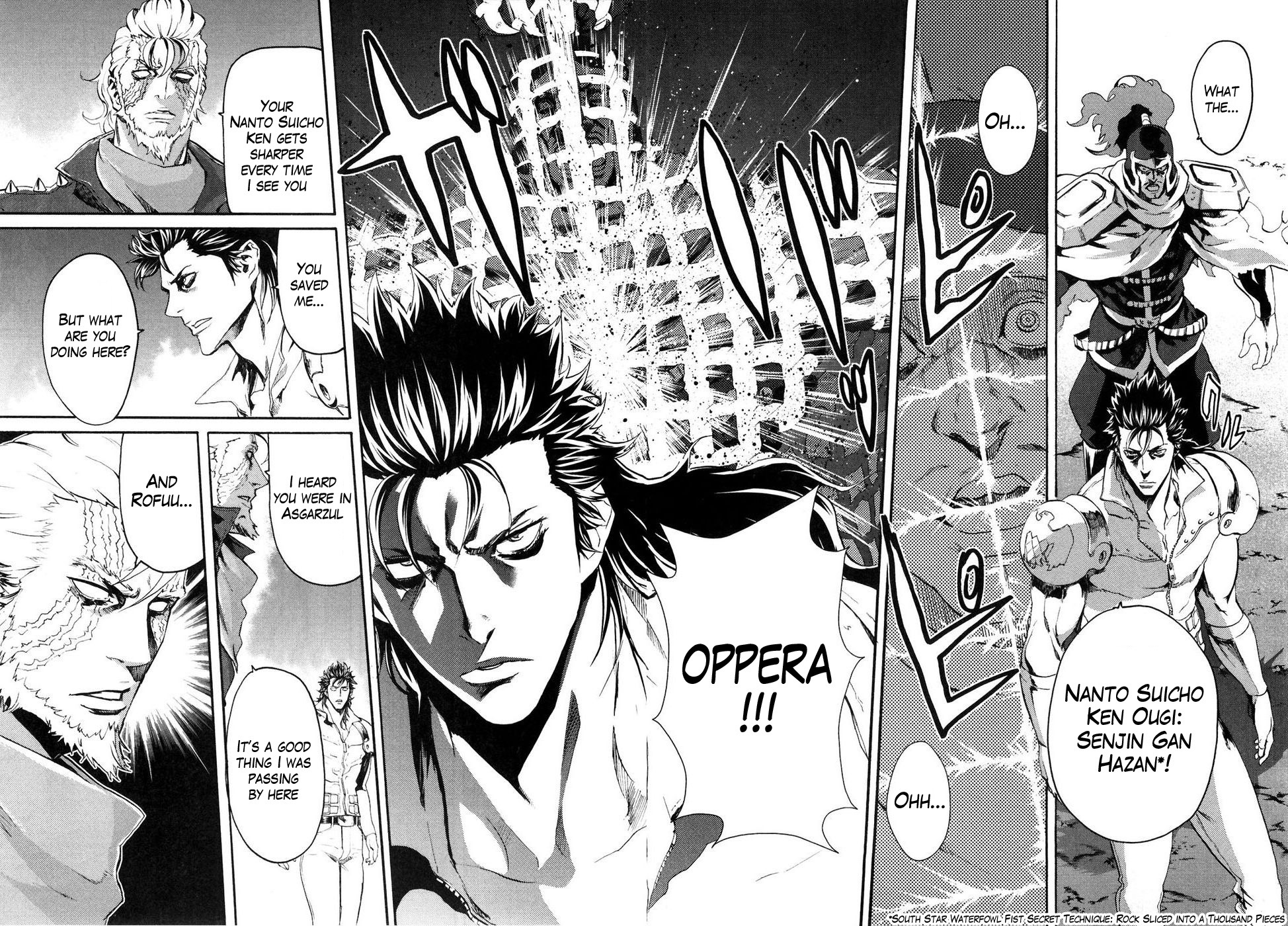 Soukoku no Garou - Hokuto no Ken Rei Gaiden Chapter 41 page 12 - Chapter 41: Sworn Friends
