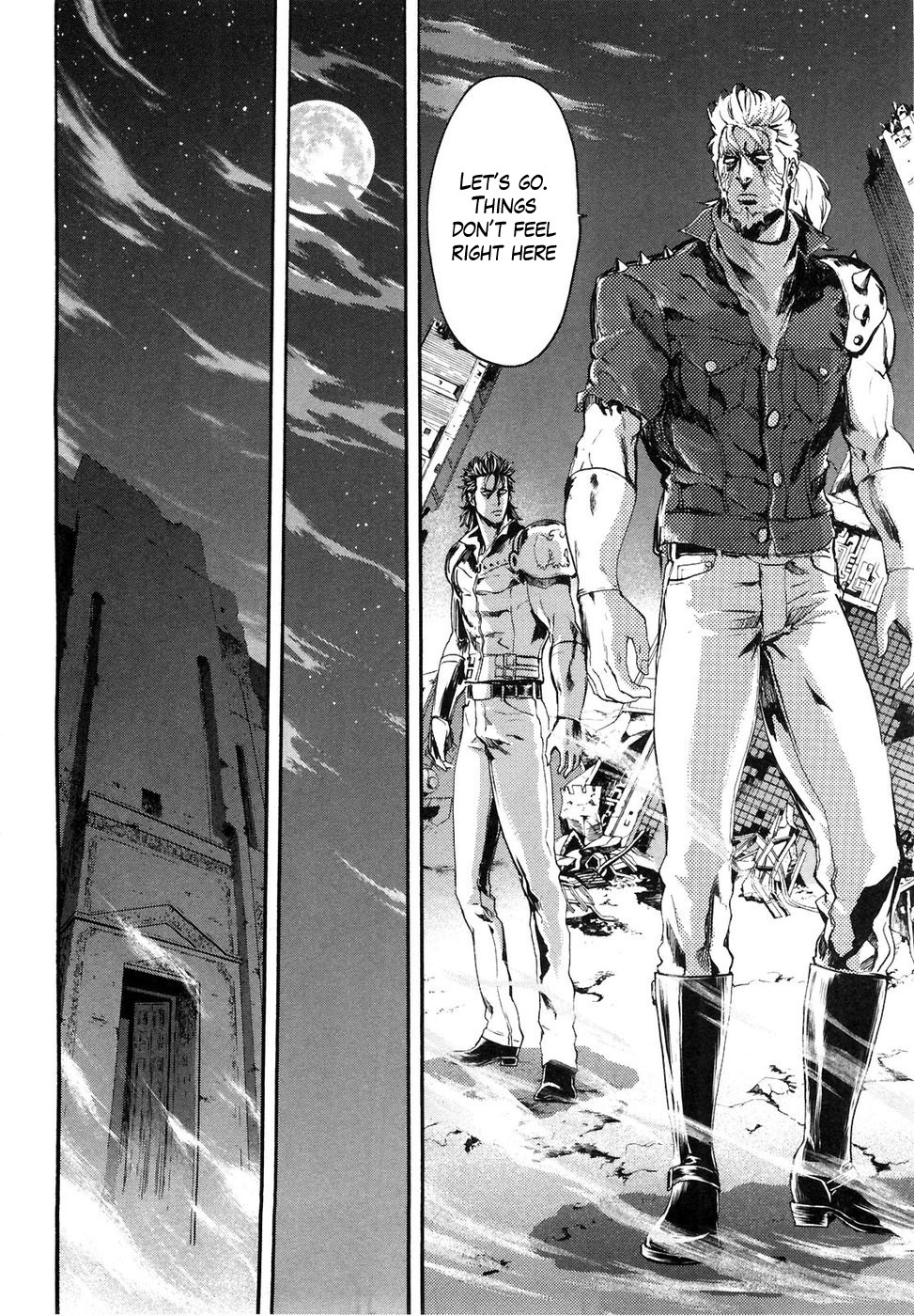 Soukoku no Garou - Hokuto no Ken Rei Gaiden Chapter 41 page 13 - Chapter 41: Sworn Friends
