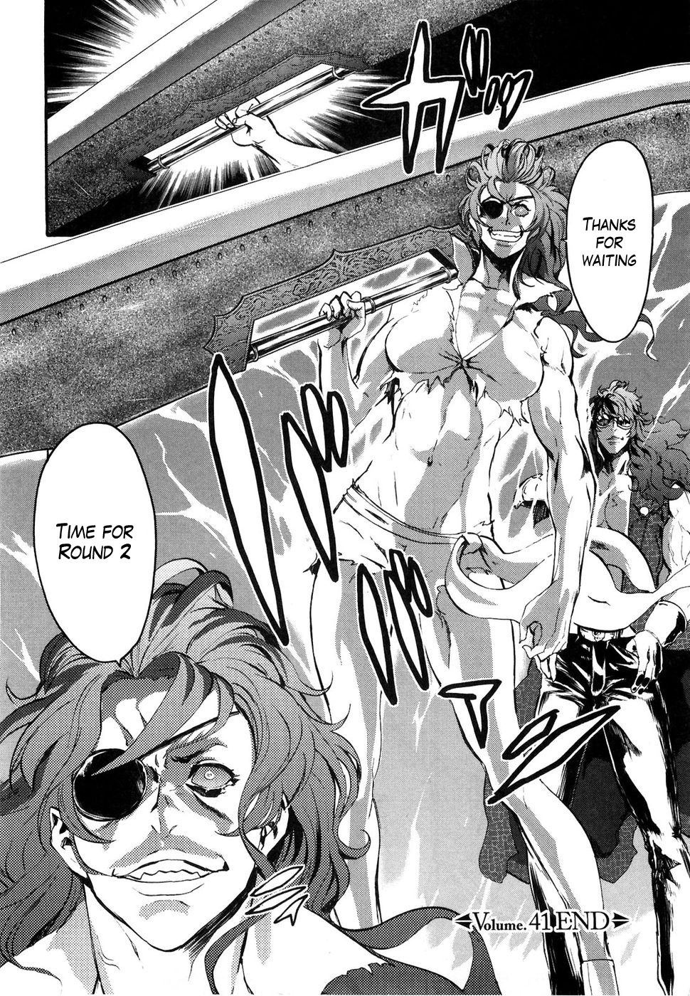 Soukoku no Garou - Hokuto no Ken Rei Gaiden Chapter 41 page 15 - Chapter 41: Sworn Friends