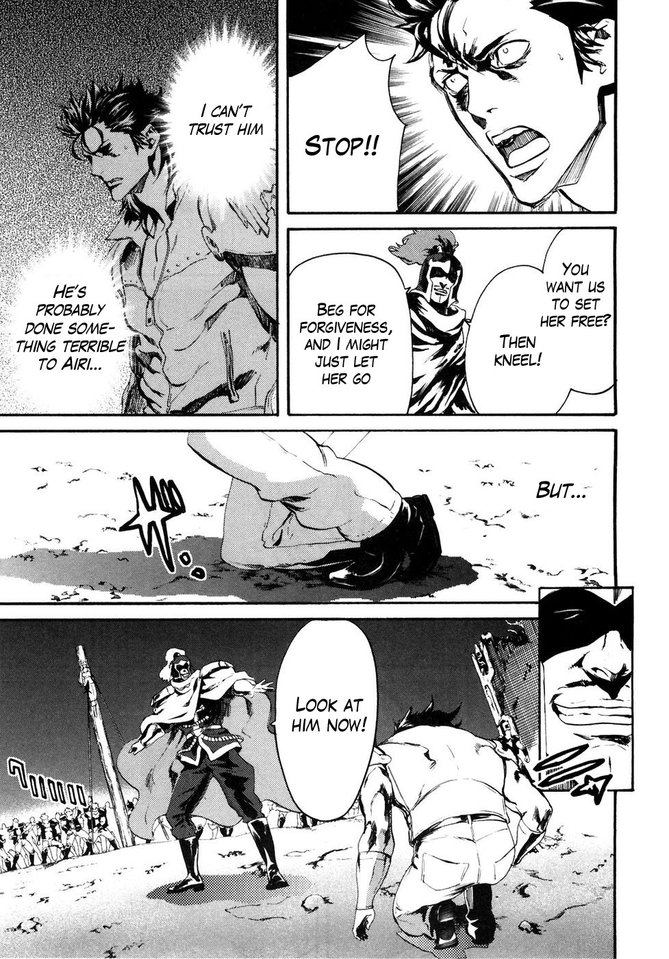 Soukoku no Garou - Hokuto no Ken Rei Gaiden Chapter 41 page 3 - Chapter 41: Sworn Friends